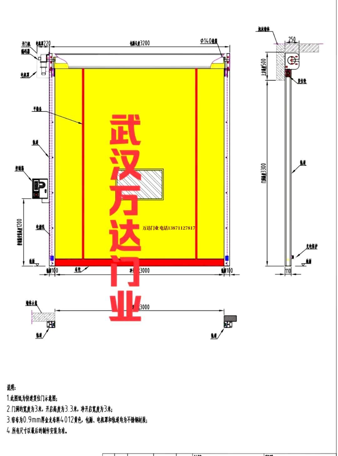 油田京口管道清洗.jpg